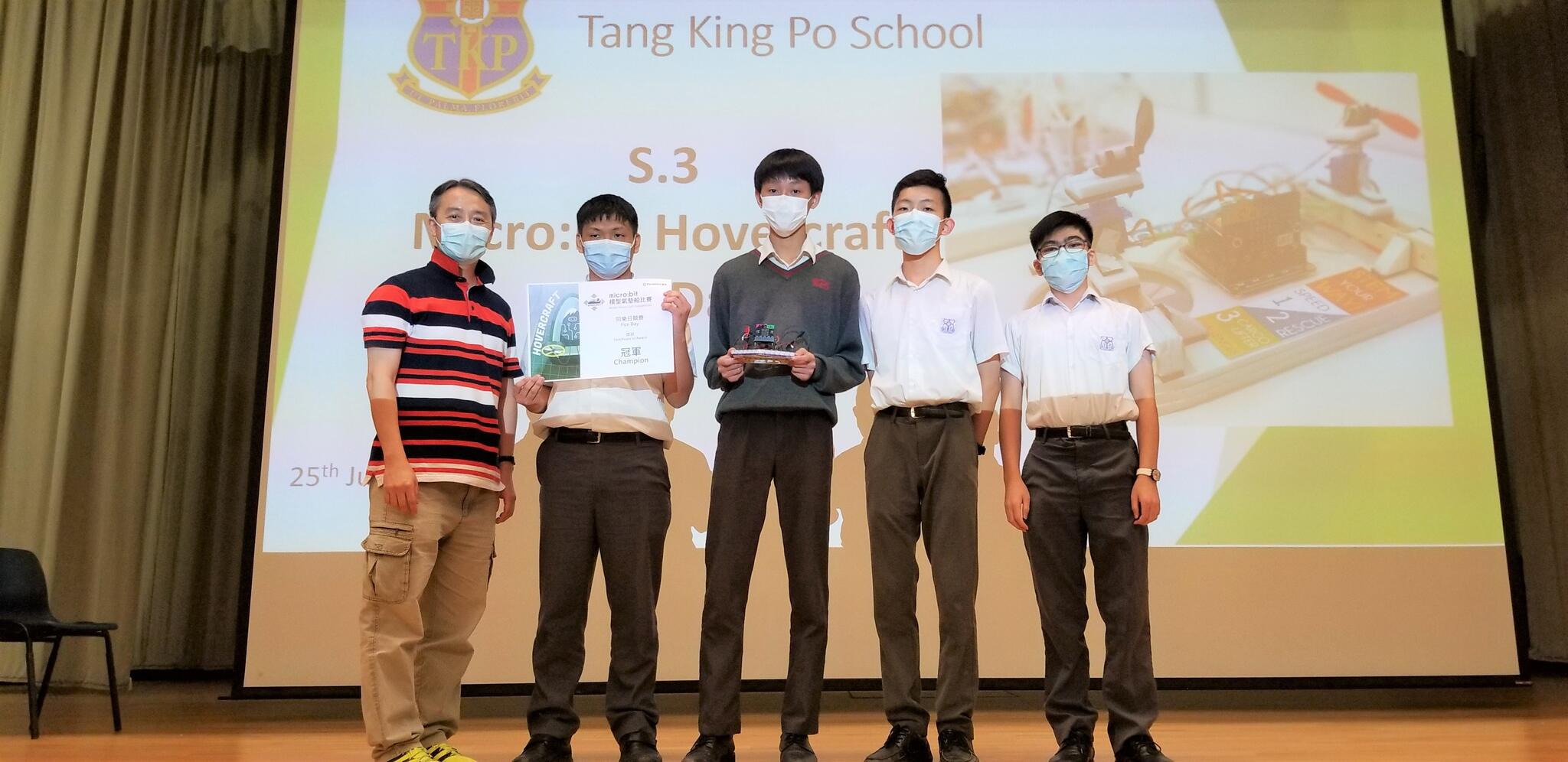 Hovercraft Fun Day - Tang King Po School
